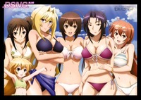 sekirei homura hentai media original alluring sekirei anime maidens are shown above musubi matsu homura hentai