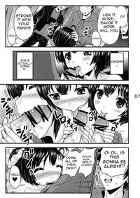 sekirei manga hentai manga sekirei kiss xxx oneshot