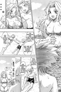 sexy hentai doujin galleries bdcf sexysummerbeach hent hentai media bleach bikini blondy matsumoto rangiku hitsugaya