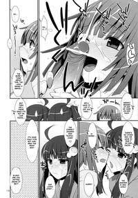 sexy hentai doujin page