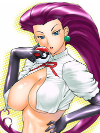 sexy pics of hentai rustyx jessie porkyman team rocket photo