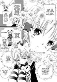 slightly damned hentai shugo chara category animemanga