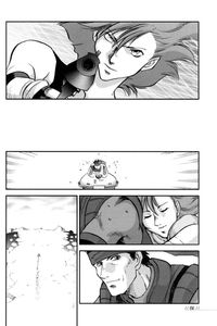 solid snake hentai metal gear solid nomad hentai manga pictures album