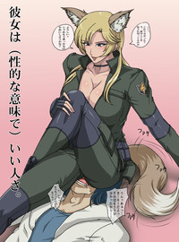 solid snake hentai rustyx metal gear solid otacon sniper wolf spiral brain pictures hentai