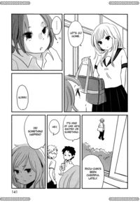 soul eater hentai doujin store manga compressed ihachimitsu scans bokura hentai