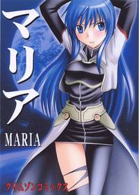 star ocean 4 hentai imglink crimson comics maria star ocean