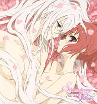 strawberry panic hentai photos strawberry panic yuri manga anime porn