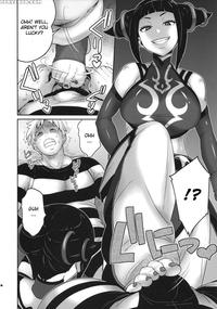 street fighter hentai blog manga juri game street fighter