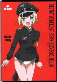 strike witches hentai manga media panties hentai