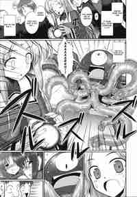 tentacles hentai comics hentai tentaclelovers tentacle lovers