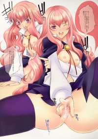 the familiar of zero hentai imglink unizo unikura love potion pink zero tsukaima familiar