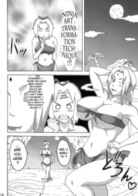 the jungle book hentai naruho dou naruhodo jungle party hentai manga pictures album jungl