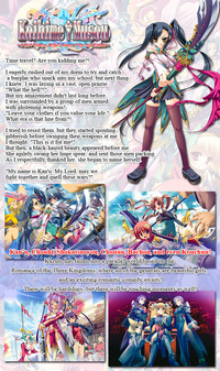 three kingdoms hentai user data free koihime story detail