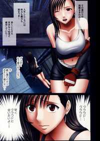 tifa hentai comic imglink crimson comics tifa sai final fantasy vii