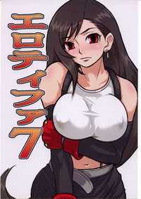 tifa hentai doujin imglink saha fine craft ero tifa vol english bestiality