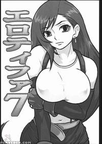 tifa hentai doujin mangasimg manga ero tifa volume final fantasy