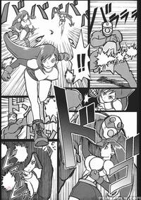 tifa hentai doujin mangasimg bcb manga ero tifa volume final fantasy