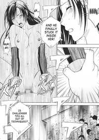 tifa hentai xxx imglink final fantasy crimson comics tifa before climax english