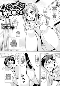 uncensored hentai comic pics hentai manga zannen desu airi san uncensored