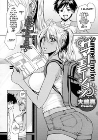 uncensored hentai comic pics category ooshima ryou