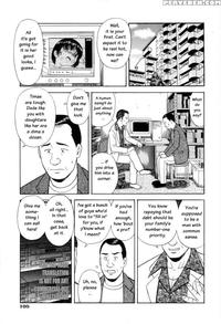 uncensored hentai manga online mangasimg eff manga father daughter avi