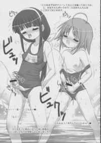 uncensored naruto hentai manga pics pic naruto uncensored hentai pictures