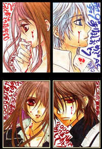 vampire knight hentai manga albums metanorn mangascans vampire knight sgk category manga page