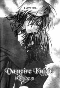 vampire knight hentai photos vampire knight manga clubs photo