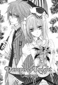 vampire knight hentai photos vampire knight manga clubs photo