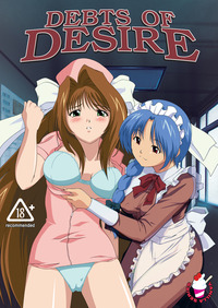 vanilla series hentai sleeves cmdvd news