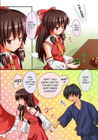 vanilla series hentai hentaicomics pro galleries kamikadou ginyou haru touhou ero picture series reimu route team vanilla