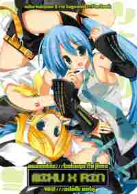 vocaloid hentai comic pys lasx tyjmzitxasi aaaaaaaaczs ovae abvkyi miku rin vocaloid