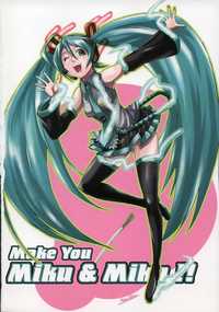 vocaloid hentai doujinshi imglink miku hatsune vocaloid hentai doujin farmacia