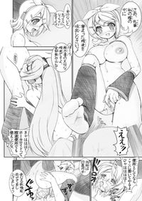 vocaloid hentai manga mikuroid vocaloid futanari pictures album