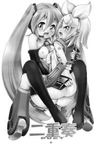 vocaloid hentai manga manga duet hentai