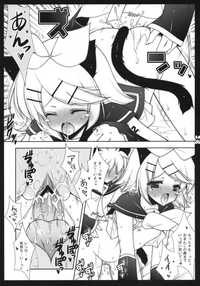 vocaloid hentai manga imglink vocaloid hentai doujin read free online