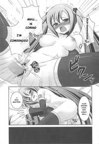 vocaloid hentai pictures imglink doujin etcycle hentai miku vocaloid eng