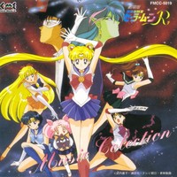 watch dubbed hentai online media sailor moon episode english dubbed watch cartoons online