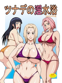 xxx hentai photo galleries komik hentai naruto ngentot ninja wanita bersama xhtml