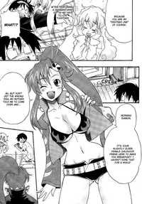 yoko hentai comic gurren hentai lagann yoko simon comics hentairing nijyuu sen english doujin media