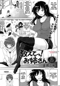 yoko hentai manga media anime hentai komik