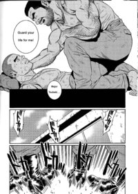 young hentai comic hard yaoi manga gay hentai