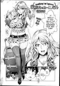 young hentai comic abcd category momofuki rio