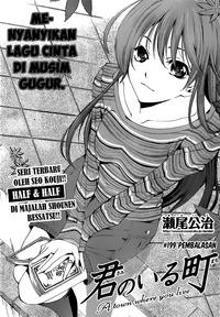 yugioh 5d hentai manga manga mangas kimi iru machi