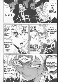 yugioh hentai comics toons empire upload mediums