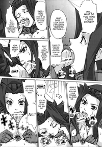 yugioh hentai doujin aki izayoi carly nagisa yusei fudo hentai manga sukisuki san cyclone metal