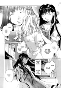 yuri hentai manga gallery mangas butterflywings butterfly wings