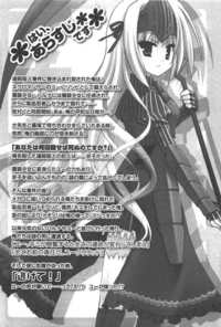 zombie hentai manga read kore zombie desu volume chapters raw online