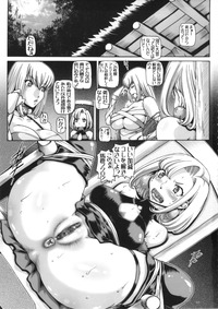 hard hentai doujinshi pics comics junketsu maria doujinshi hentai