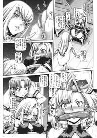 hard hentai doujinshi pics comics junketsu maria doujinshi hentai